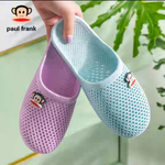 Тапочки Paul Frank Grid (Blue)