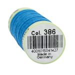 Нитки отделочные Gutermann Top Stitch 30 (30 метров), 5 кат. | 386 королевский синий