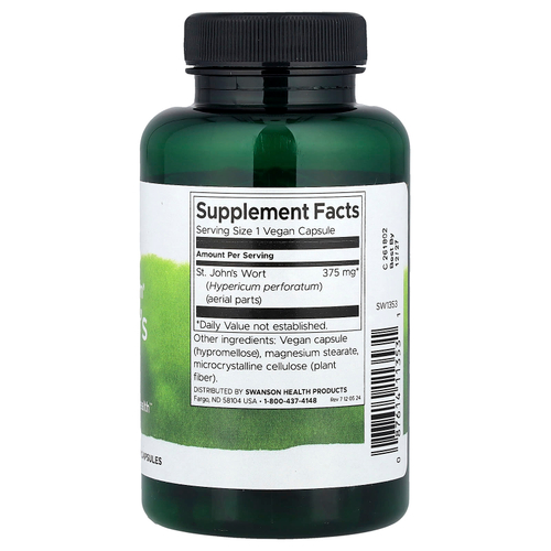 Swanson Vitamins, Full Spectrum® зверобой, 375 мг, 120 веганских капсул