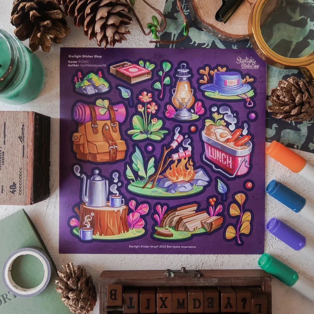 SQUARE PICNIC