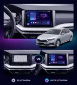 Магнитола для Skoda Octavia A8 2020-2024+ (поддержка климата, тест МСК) - Teyes CC4-PRO монитор 10.36" 2K QLED на Android 13, Быстрейшая, Snapdragon 778G, ИИ, CarPlay, DSP, 4G SIM-слот