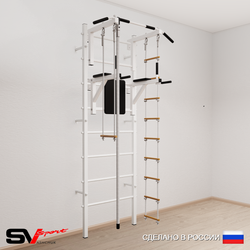 Шведская стенка Sv Sport усиленная 677 (Турник стандарт/Брусья/Канат/Лестница/Трапеция)