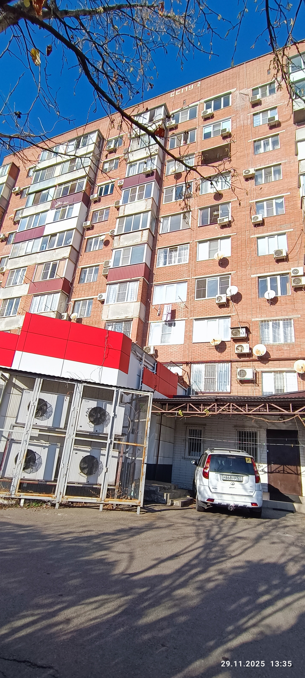 5 к.кв. на Фадеева