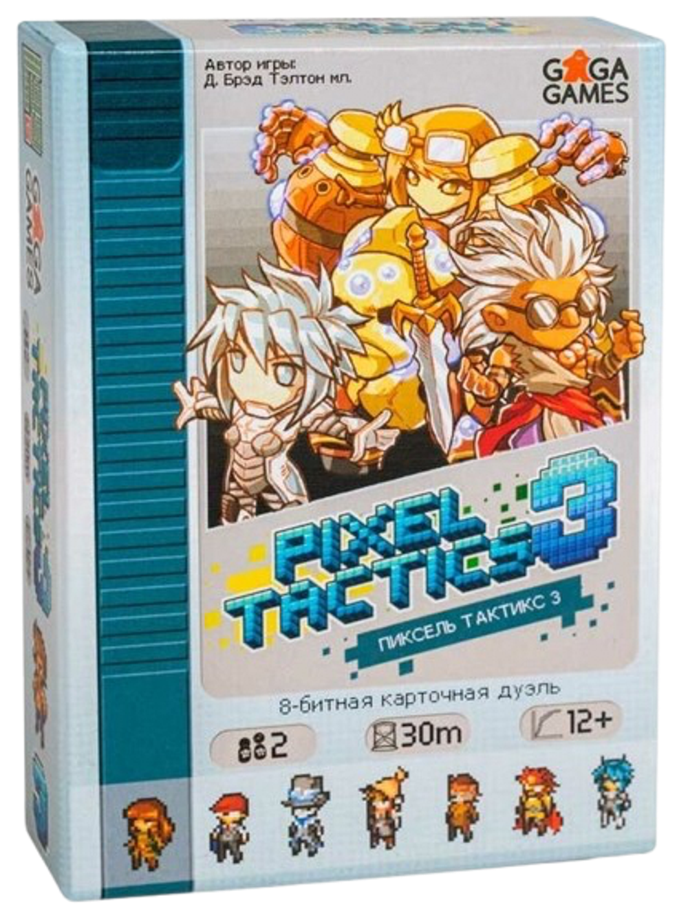 Настольная игра Пиксель Тактикс 3 (Pixel Tactics 3)