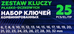 Набор ключей комбинированных и рожковых 25пр. POMAGIER POM-5261P+1 BLACK