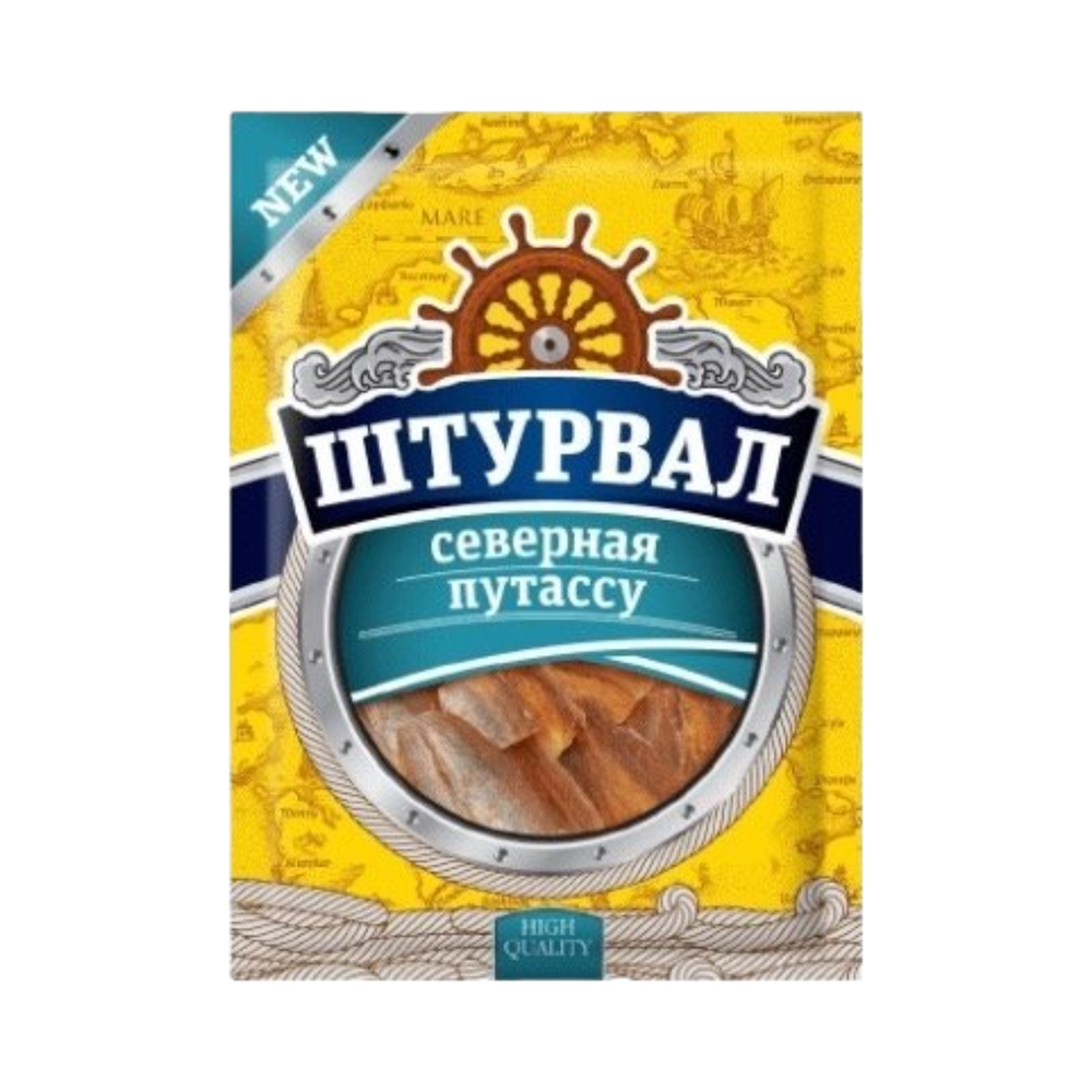 Северная путассу 36гр Штурвал