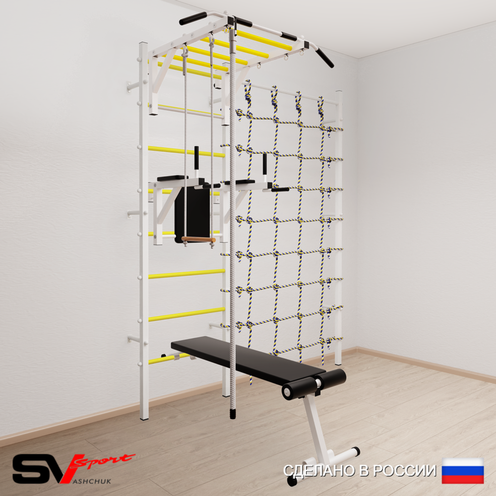 Шведская стенка Sv Sport усиленная 6560 (Турник рукоход/Брусья/Скамья/Канат/Трапеция/Канатный лаз)