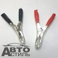 Зажимы крокодилы