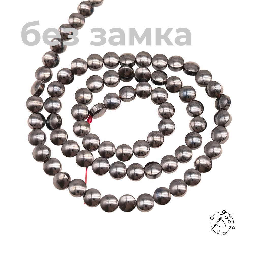 Нить бусин гематит Диск, 4-5 мм