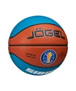 Мяч баскетбольный Pro Training ECOBALL 2.0 Replica №6