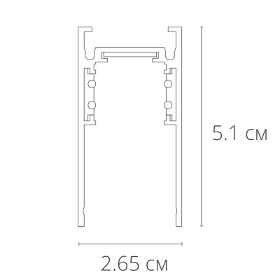 Магнитный шинопровод Arte Lamp LINEA-ACCESSORIES A460233