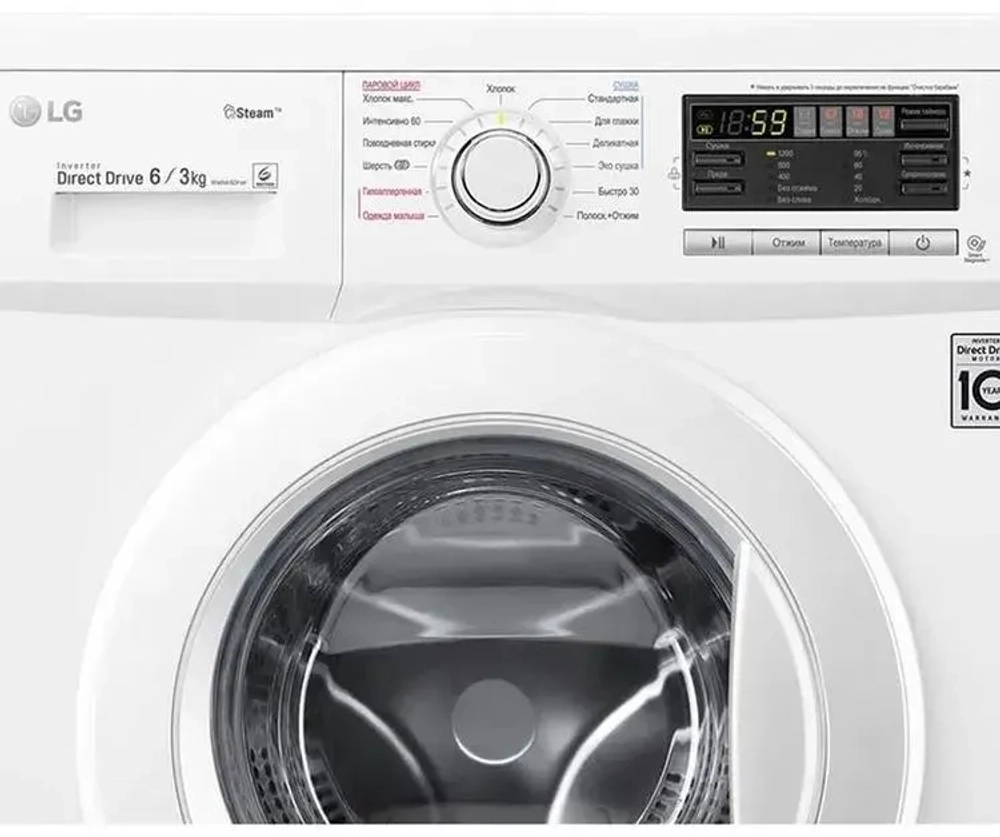 Стиральная машина LG F1296CDS0X