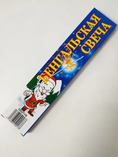 Бенгальская свеча (10/10/3) 700 мм