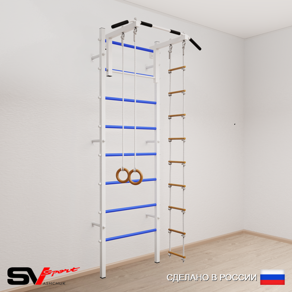 Шведская стенка Sv Sport усиленная 617 (Турник стандарт/Кольца/Лестница)
