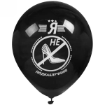 Воздушные шары 50 шт, 10»/25см «Я не подкаблучник», (микс)