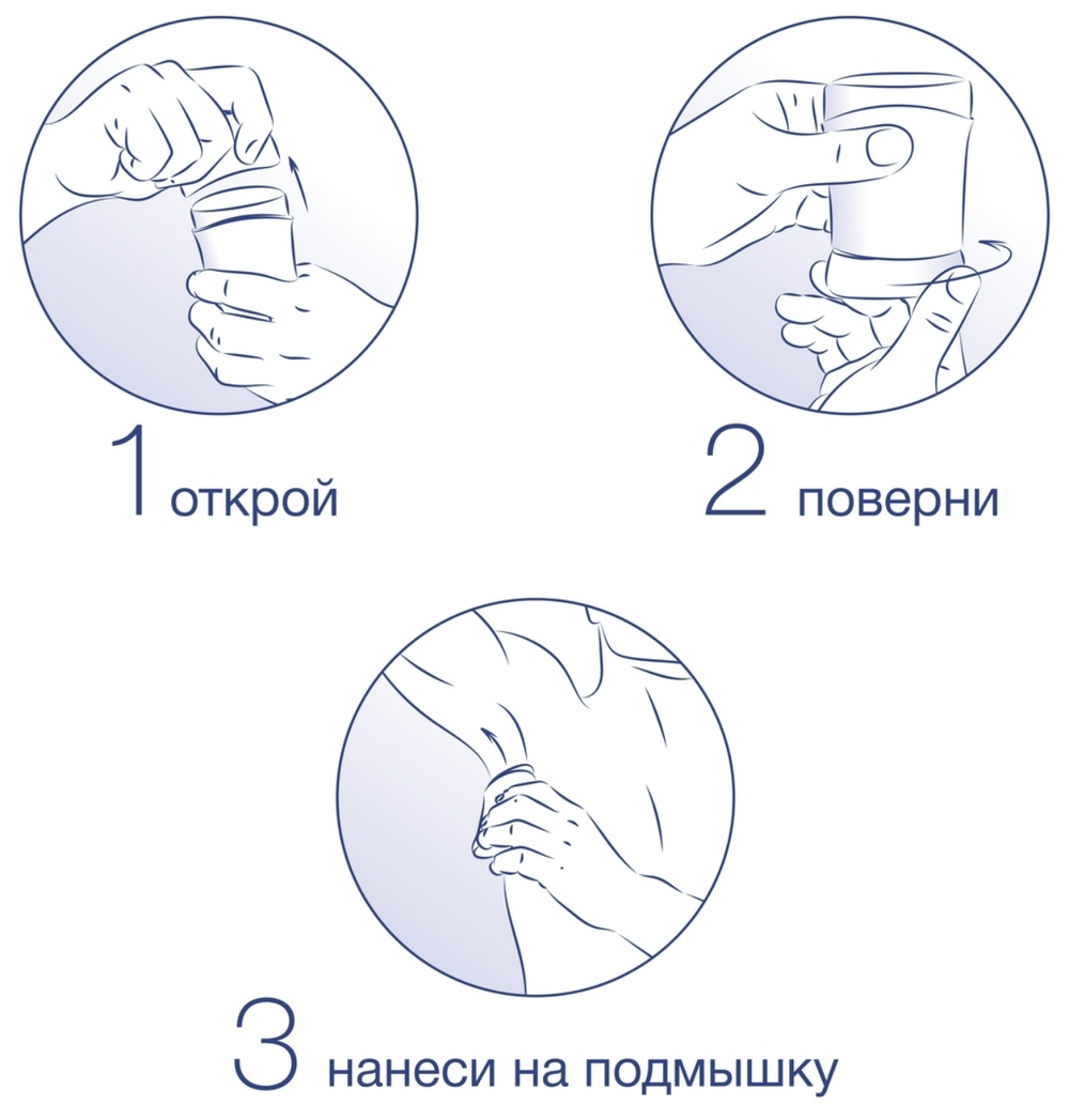 Dove Антиперспирант стик Men + Care, Care Clean  48 ч Comfort Stick  50 мл (Испания)