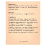 CosRx, Скраб для губ, мед и сахар, 20 г (0,7 унции)