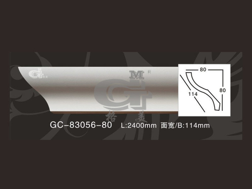 Карниз потолочный GC83056-80