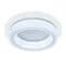Точечный светильник Atik A4513PL-1WH Arte Lamp