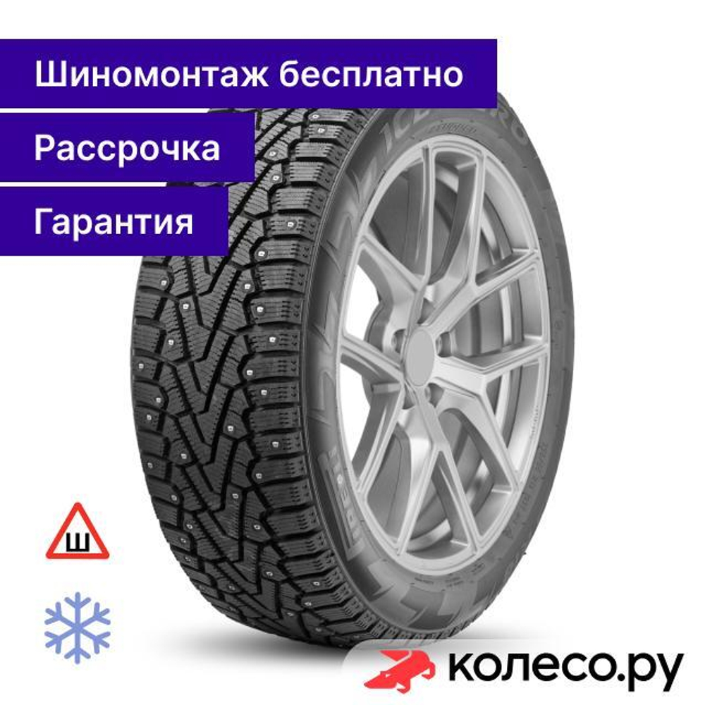 Ice Zero 275/40 R22 108H
