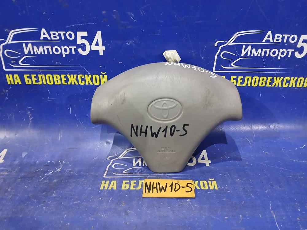 Подушка безопасности водительская TOYOTA PRIUS 1998