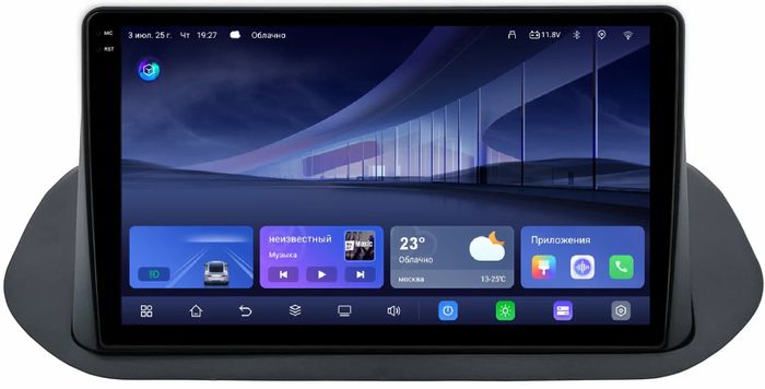 Магнитола для Nissan Rogue T33, X-Trail T33 2020+ (тип B) - Kuberg QLed+2K, Android 14, TS105, Быстрейшая, CarPlay, SIM-слот