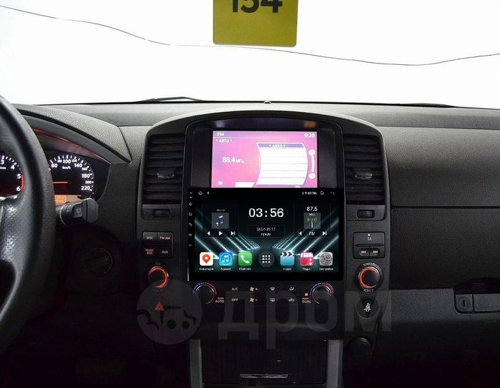 Магнитола для Nissan Pathfinder R51 2010-2014 (штатная нави, взамен нижнего блока кнопок) - FarCar S500-TS20 монитор 9.5" 2K QLED на Android 14, Быстрейшая, CarPlay, 4G SIM-слот