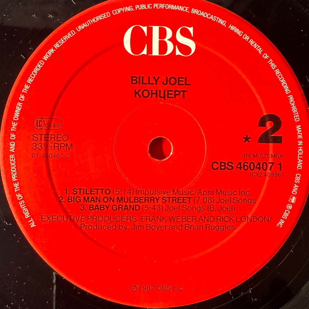 Billy Joel - Концерт 2LP (Голландия 1987г.)