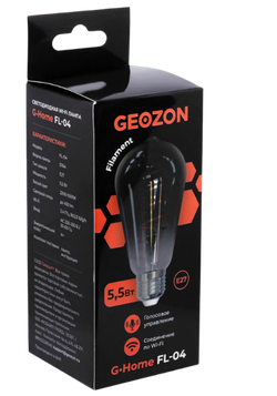 Умная светодиодная филаментная лампа GEOZON FL-04 E27 Black