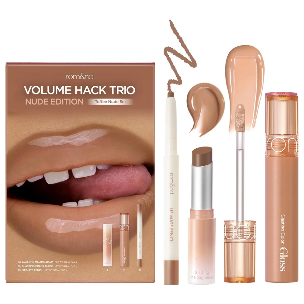 Romand Volume Hack Trio Toffee Nude Set