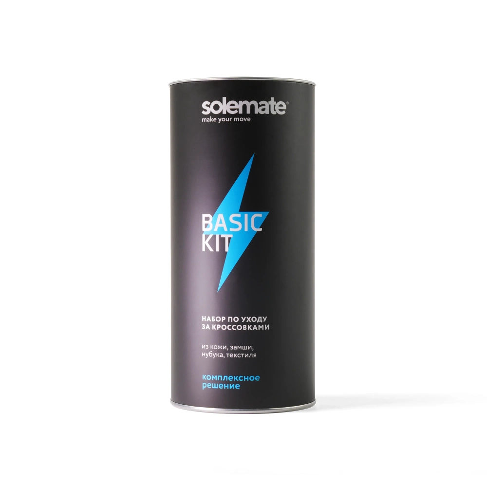Набор по уходу за кроссовками SOLEMATE BASIC KIT