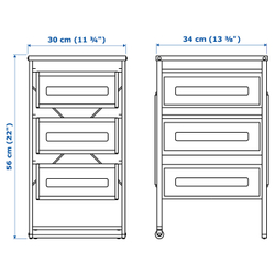 IKEA LENNART  (ИКЕА ЛЕННАРТ)  -  Комод - белый