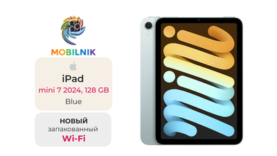 iPad mini 7 (2024) Wi-Fi 128ГБ Blue (Без RuStore)