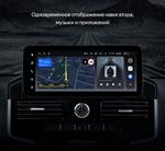 Магнитола для Toyota Land Cruiser 200 2010-2012 (климат на ШГУ) - Teyes LUX ONE ROUND монитор 12.3" 2K QLED, Android 10, Быстрая, CarPlay, 4G SIM-слот
