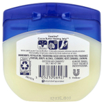 Vaseline, Healing Jelly™ с маслом какао, 212 г (7,5 унции)