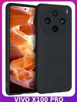 Мягкий Soft Touch чехол из силикона для VIVO X100 PRO с бархатной подкладкой