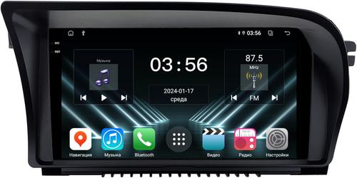 Магнитола для Mercedes-Benz S-класс W221 2009-2013, CL C216 (NTG 3.5) - FarCar S280 монитор 9.5" IPS на Android 13, CarPlay
