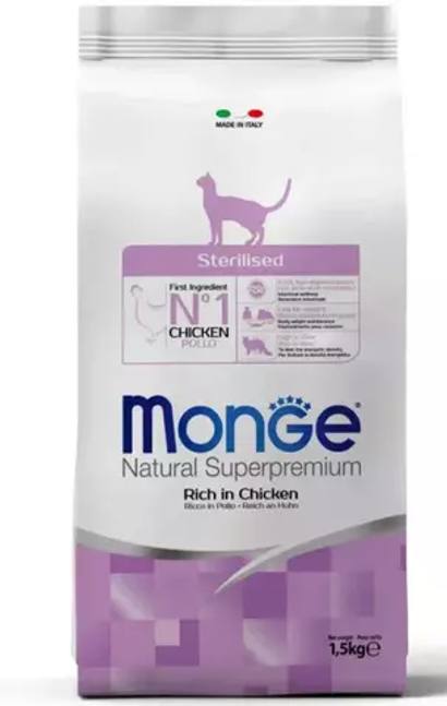 Сухой корм Monge Sterilised для стерилизованных кошек, курица, 1.5 кг