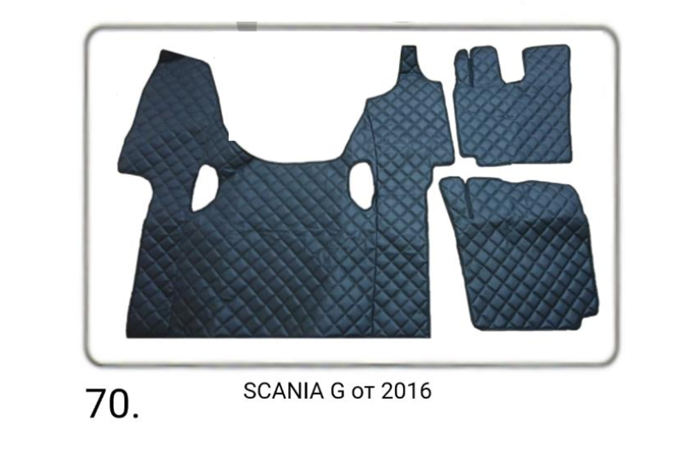 Коврики стеганые из искусственной кожи 70 Scania G 2016 (6 серия) автомат (Польша)