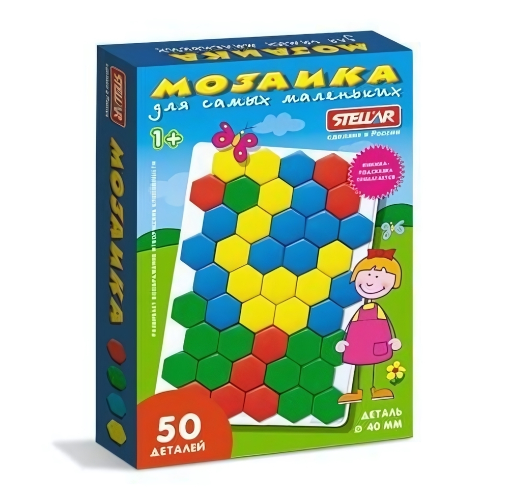 Мозаика (d.=40мм./50шт.) (Стеллар)