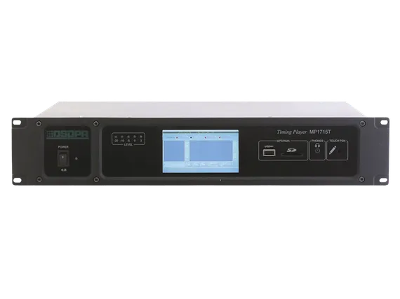 DSPPA MP-1715T