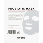 First Lab Маска с пробиотиками в индивидуальной упаковке - Probiotic Mask, 25 гр