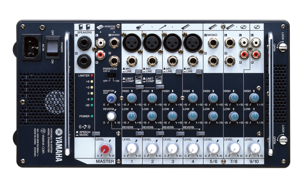 Yamaha STAGEPAS 500