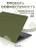 Чехол накладка Gurdini для Macbook Air 13.6" 2022 (A2681) пластик матовый Pine Forest