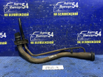 Горловина топливного бака Honda INTEGRA 1996