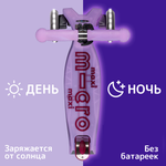 Самокат Maxi Micro Deluxe Glow (светящийся) LED яркий сиреневый