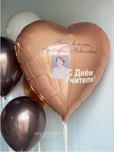 Сет №1537