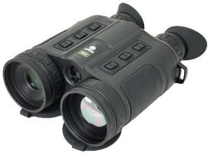 Мультиспектральный бинокль ARKON HB50