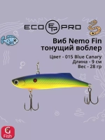 Виб (тонущий воблер) для зимней рыбалки Nemo Fin 90мм 28г