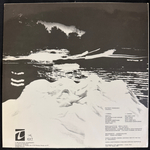 Наутилус Помпилиус ‎– Разлука (Россия 1993г.)